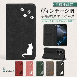 P5�{15%OF Redmi Note 15 Xiaomi POCO M8 5G �P�[�X �J�o�[ �蒠�^ �x���g�Ȃ� �L���b�g �L �˂� �S�@��Ή� Redmi Note 15�P�[�X Redmi Note 15�J�o�[ POCO M8 5G�P�[�X POCO M8 5G�J�o�[ �|�RM8�P�[�X �|�RM8�J�o�[ 5m-21