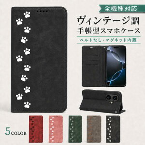 P5�{15%OF Redmi Note 15 Xiaomi POCO M8 5G �P�[�X �J�o�[ �蒠�^ �x���g�Ȃ� �L���b�g �L �˂� �S�@��Ή� Redmi Note 15�P�[�X Redmi Note 15�J�o�[ POCO M8 5G�P�[�X POCO M8 5G�J�o�[ �|�RM8�P�[�X �|�RM8�J�o�[ 5m-21