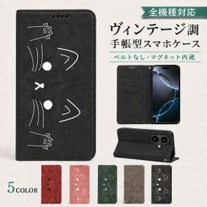 P5�{15%OF Xiaomi 15T PRO �P�[�X �J�o�[ �蒠�^ �x���g�Ȃ� �L���b�g �L �˂� �S�@��Ή� Xiaomi 15T PRO�P�[�X Xiaomi 15T PRO�J�o�[ Xiaomi15TPRO�P�[�X Xiaomi15TPRO�J�o�[ �V���I�~�[15T�v���P�[�X �V���I�~�[15T
