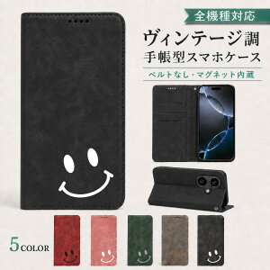 P5�{15%OF Galaxy S24 FE SCG30 SM-S721Q �P�[�X �J�o�[ �蒠�^ �x���g�Ȃ� �X�}�C�� �ɂ������ �S�@��Ή� S24 FE�P�[�X S24 FE�J�o�[ SCG30�P�[�X SCG30�J�o�[ SM-S721Q�P�[�X SM-S721Q�J�o�[ 5m-21-dn08