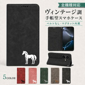 P5�{15%OF Xiaomi 15T PRO �P�[�X �J�o�[ �蒠�^ �x���g�Ȃ� �z�[�X �n ���� �S�@��Ή� Xiaomi 15T PRO�P�[�X Xiaomi 15T PRO�J�o�[ Xiaomi15TPRO�P�[�X Xiaomi15TPRO�J�o�[ �V���I�~�[15T�v���P�[�X �V���I�~�[15T�v