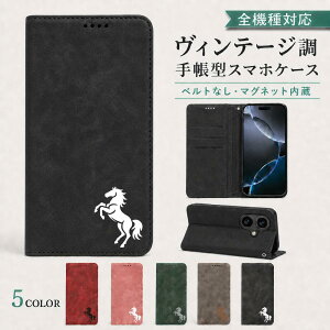 P5�{15%OF Google Pixel9 PRO XL �P�[�X �J�o�[ �蒠�^ �x���g�Ȃ� �z�[�X �n ���� �S�@��Ή� Pixel9 PRO XL�P�[�X Pixel9 PRO XL�J�o�[ Pixel 9 PRO XL�P�[�X Pixel 9 PRO XL�J�o�[ �s�N�Z��9�v��XL�P�[�X �s�N�Z��9�v