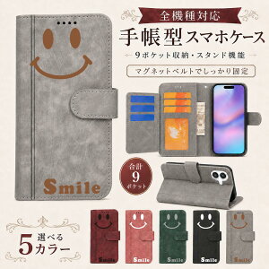 P5�{15%OF Nothing Phone 4a �P�[�X �J�o�[ �蒠�^ ���B���e�[�W�� �X�}�C�� �ɂ� �S�@��Ή� Nothing Phone 4a�P�[�X Nothing Phone 4a�J�o�[ nothing�P�[�X nothing�J�o�[ Phone4a�P�[�X Phone4a�J�o�[ 5m-23-dn09