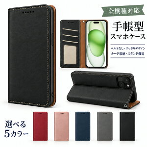 P5�{15%OF Xiaomi POCO F7 Ultra �P�[�X �J�o�[ �蒠�^ ���C�` ���U�[ ������ ������ �S�@��Ή� POCO F7 Ultra�P�[�X POCO F7 Ultra�J�o�[ POCOF7Ultra�P�[�X POCOF7Ultra�J�o�[ �|�RF7�v���E���g���P�[�X �|�RF7�v��