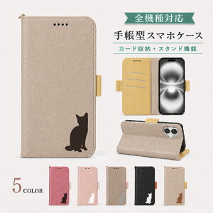 P5�{15��OF Xiaomi Redmi Note 9T �P�[�X �J�o�[ �蒠�^ �c�[�g�� �L���b�g �L �˂� �S�@��Ή� Redmi Note9T�P�[�X Redmi Note9T�J�o�[ ���b�h�~�[�m�[�g9T�P�[�X ���b�h�~�[�m�[�g9T�J�o�[ Note9T�P�[�X Note9T