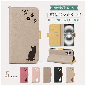 P5�{15��OF iPhone16 Plus �P�[�X �J�o�[ �蒠�^ �c�[�g�� �L���b�g �L �˂� �S�@��Ή� iPhone16Plus�P�[�X iPhone16Plus�J�o�[ �A�C�t�H��16�v���X�P�[�X �A�C�t�H��16�v���X�J�o�[ �A�C�z��16�v���X�P�[