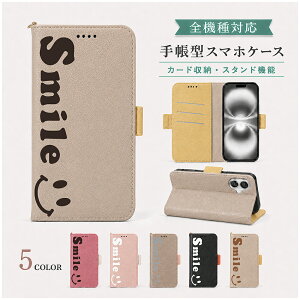 P5�{15%OF Xiaomi POCO F7 Ultra �P�[�X �J�o�[ �蒠�^ �c�[�g�� �X�}�C�� �ɂ� �S�@��Ή� POCO F7 Ultra�P�[�X POCO F7 Ultra�J�o�[ POCOF7Ultra�P�[�X POCOF7Ultra�J�o�[ �|�RF7�v���E���g���P�[�X �|�RF7�v���E��