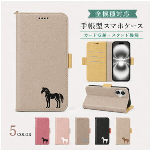 P5�{15%OF iPhone16E �P�[�X �J�o�[ �蒠�^ �c�[�g�� �z�[�X �n ���� �S�@��Ή� iPhone16E�P�[�X iPhone16E�J�o�[ �A�C�t�H��16E�P�[�X �A�C�t�H��16E�J�o�[ iPhoneSE4�P�[�X iPhoneSE4�J�o�[ 5m-27-dn14