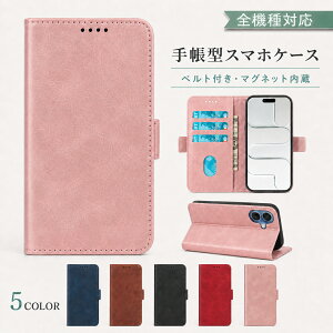 P5�{15��OF Xiaomi POCO F8 Pro �P�[�X �J�o�[ �蒠�^ ���U�[�� ������ ������ �S�@��Ή� POCO F8 Pro�P�[�X POCO F8 Pro�J�o�[ POCOF8Pro�P�[�X POCOF8Pro�J�o�[ �|�RF8�v���P�[�X �|�RF8�v���J�o�[ 5m-7