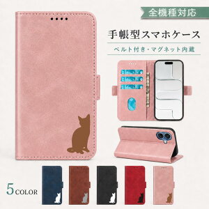 P5�{15%OF Xiaomi POCO F7 Ultra �P�[�X �J�o�[ �蒠�^ ���U�[�� �L���b�g �L �˂� �S�@��Ή� POCO F7 Ultra�P�[�X POCO F7 Ultra�J�o�[ POCOF7Ultra�P�[�X POCOF7Ultra�J�o�[ �|�RF7�v���E���g���P�[�X �|�RF7�v���E