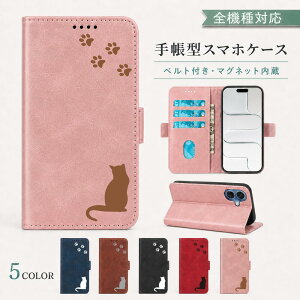 P5�{15%OF iPhone16E �P�[�X �J�o�[ �蒠�^ ���U�[�� �L���b�g �L �˂� �S�@��Ή� iPhone16E�P�[�X iPhone16E�J�o�[ �A�C�t�H��16E�P�[�X �A�C�t�H��16E�J�o�[ iPhoneSE4�P�[�X iPhoneSE4�J�o�[ 5m-7-dn03