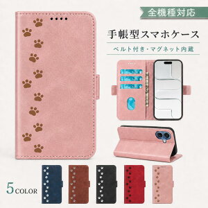 P5�{15%OF iPhone16E �P�[�X �J�o�[ �蒠�^ ���U�[�� �L���b�g �L �˂� �S�@��Ή� iPhone16E�P�[�X iPhone16E�J�o�[ �A�C�t�H��16E�P�[�X �A�C�t�H��16E�J�o�[ iPhoneSE4�P�[�X iPhoneSE4�J�o�[ 5m-7-dn06