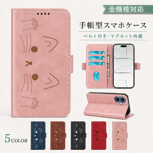 P5�{15%OF Xiaomi POCO X7 5G �P�[�X �J�o�[ �蒠�^ ���U�[�� �L���b�g �L �˂� �S�@��Ή� POCO X7�P�[�X POCO X7�J�o�[ POCOX7�P�[�X POCOX7�J�o�[ �|�RX7�P�[�X �|�RX7�J�o�[ 5m-7-dn07