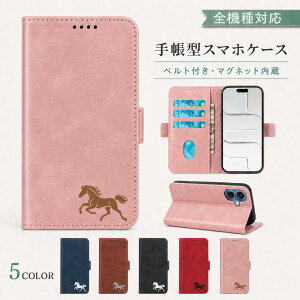 P5�{15%OF Nothing Phone 4a �P�[�X �J�o�[ �蒠�^ ���U�[�� �z�[�X �n ���� �S�@��Ή� Nothing Phone 4a�P�[�X Nothing Phone 4a�J�o�[ nothing�P�[�X nothing�J�o�[ Phone4a�P�[�X Phone4a�J�o�[ 5m-7-dn16