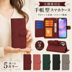 P5�{15��OF OPPO Find X9 OPG07 CPH2797 �P�[�X �J�o�[ �蒠�^ ���B���e�[�W�� ������ ������ �S�@��Ή� OPPO Find X9�P�[�X OPPO Find X9�J�o�[ OPG07�P�[�X OPG07�J�o�[ CPH2797�P�[�X CPH2797�J�o�[ 6m-23