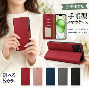 P5�{15%OF Xiaomi POCO F7 Ultra �P�[�X �J�o�[ �蒠�^ ���C�` ���U�[ ������ ������ �S�@��Ή� POCO F7 Ultra�P�[�X POCO F7 Ultra�J�o�[ POCOF7Ultra�P�[�X POCOF7Ultra�J�o�[ �|�RF7�v���E���g���P�[�X �|�RF7�v��