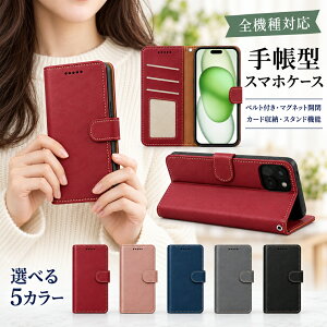 P5�{15%OF Redmi Note 15 Xiaomi POCO M8 5G �P�[�X �J�o�[ �蒠�^ ���C�` ���U�[ ������ ������ �S�@��Ή� Redmi Note 15�P�[�X Redmi Note 15�J�o�[ POCO M8 5G�P�[�X POCO M8 5G�J�o�[ �|�RM8�P�[�X �|�RM8�J�o�[ 6m-26
