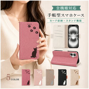 P5�{15��OF Xiaomi POCO X8 Pro �P�[�X �J�o�[ �蒠�^ �c�[�g�� �L���b�g �L �˂� �S�@��Ή� POCO X8 Pro�P�[�X POCO X8 Pro�J�o�[ POCOX8Pro�P�[�X POCOX8Pro�J�o�[ �|�RX8�v���P�[�X �|�RX8�v���J�o�[ 6m-27-dn02