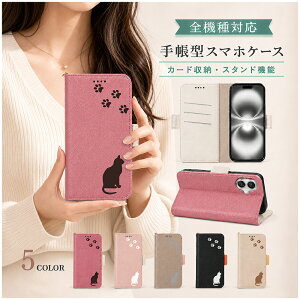 P5�{15��OF Xiaomi POCO X8 Pro �P�[�X �J�o�[ �蒠�^ �c�[�g�� �L���b�g �L �˂� �S�@��Ή� POCO X8 Pro�P�[�X POCO X8 Pro�J�o�[ POCOX8Pro�P�[�X POCOX8Pro�J�o�[ �|�RX8�v���P�[�X �|�RX8�v���J�o�[ 6m-27-dn04