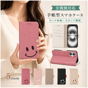 P5�{15��OF OPPO Reno11 A Reno11 F A401OP CPH2603 �P�[�X �J�o�[ �蒠�^ �c�[�g�� �X�}�C�� �ɂ� �S�@��Ή� Reno11 A�P�[�X Reno11 A�J�o�[ Reno11 F�P�[�X Reno11 F�J�o�[ A401OP�P�[�X A401OP�J�o�[ 6m-27-dn08