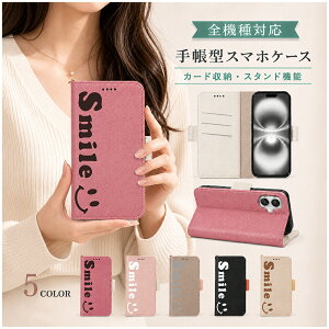 P5�{15��OF Xiaomi POCO F8 Pro �P�[�X �J�o�[ �蒠�^ �c�[�g�� �X�}�C�� �ɂ� �S�@��Ή� POCO F8 Pro�P�[�X POCO F8 Pro�J�o�[ POCOF8Pro�P�[�X POCOF8Pro�J�o�[ �|�RF8�v���P�[�X �|�RF8�v���J�o�[ 6m-27-dn11