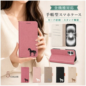 P5�{15%OF Nothing Phone 3a lite �P�[�X �J�o�[ �蒠�^ �c�[�g�� �z�[�X �n ���� �S�@��Ή� Nothing Phone 3a lite�P�[�X Nothing Phone 3a lite�J�o�[ nothing�P�[�X nothing�J�o�[ Phone3alite�P�[�X Phone3alite�J�o�[ 6m-27