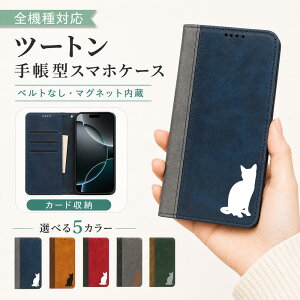 P5�{15%OF Redmi Note 10 JE XIG02 Note10T �P�[�X �J�o�[ �蒠�^ �c�[�g�� �L���b�g �L �˂� �S�@��Ή� Redmi Note10 JE�P�[�X Redmi Note10 JE�J�o�[ XIG02�P�[�X XIG02�J�o�[ Note10T�P�[�X Note10T�J�o�[ 6m-6-dn01