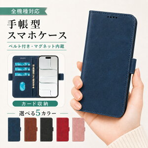 P5�{15��OF Xiaomi 17T PRO �P�[�X �J�o�[ �蒠�^ ���U�[�� ������ ������ �S�@��Ή� Xiaomi 17T PRO�P�[�X Xiaomi 17T PRO�J�o�[ Xiaomi17TPRO�P�[�X Xiaomi17TPRO�J�o�[ �V���I�~�[17T�v���P�[�X �V���I�~�[17T�v