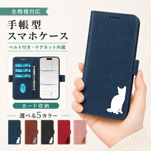 P5�{15%OF Galaxy S24 FE SCG30 SM-S721Q �P�[�X �J�o�[ �蒠�^ ���U�[�� �L���b�g �L �˂� �S�@��Ή� S24 FE�P�[�X S24 FE�J�o�[ SCG30�P�[�X SCG30�J�o�[ SM-S721Q�P�[�X SM-S721Q�J�o�[ 6m-7-dn01