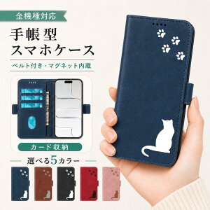 P5�{15%OF Galaxy S24 FE SCG30 SM-S721Q �P�[�X �J�o�[ �蒠�^ ���U�[�� �L���b�g �L �˂� �S�@��Ή� S24 FE�P�[�X S24 FE�J�o�[ SCG30�P�[�X SCG30�J�o�[ SM-S721Q�P�[�X SM-S721Q�J�o�[ 6m-7-dn03