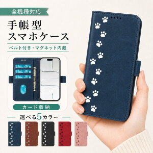 P5�{15%OF Xiaomi POCO F8 Pro �P�[�X �J�o�[ �蒠�^ ���U�[�� �L���b�g �L �˂� �S�@��Ή� POCO F8 Pro�P�[�X POCO F8 Pro�J�o�[ POCOF8Pro�P�[�X POCOF8Pro�J�o�[ �|�RF8�v���P�[�X �|�RF8�v���J�o�[ 6m-7-dn06