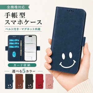 P5�{15%OF Redmi note 13 PRO XIG05 �P�[�X �J�o�[ �蒠�^ ���U�[�� �X�}�C�� �ɂ� �S�@��Ή� Redmi note 13 PRO�P�[�X Redmi note 13 PRO�J�o�[ XIG05�P�[�X XIG05�J�o�[ ���b�h�~�[�m�[�g13�v���P�[�X ���b�h�~�[