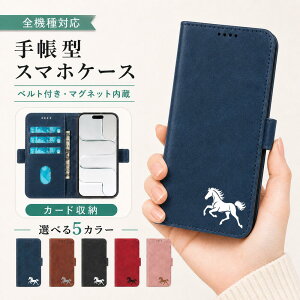 P5�{15%OF xiaomi Redmi 14C POCO C75 �P�[�X �J�o�[ �蒠�^ ���U�[�� �z�[�X �n ���� �S�@��Ή� Redmi 14C�P�[�X Redmi 14C�J�o�[ Redmi14C�P�[�X Redmi14C�J�o�[ POCO C75�P�[�X POCO C75�J�o�[ 6m-7-dn16