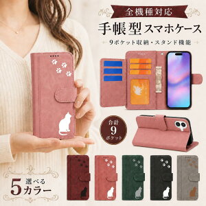 P5�{15%OF iPhone16 Plus �P�[�X �J�o�[ �蒠�^ ���B���e�[�W�� �L���b�g �L �˂� �S�@��Ή� iPhone16Plus�P�[�X iPhone16Plus�J�o�[ �A�C�t�H��16�v���X�P�[�X �A�C�t�H��16�v���X�J�o�[ �A�C�z��16�v���X