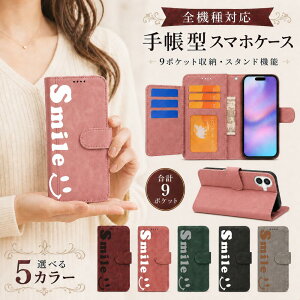 P5�{15%OF Xiaomi Redmi Note 9T �P�[�X �J�o�[ �蒠�^ ���B���e�[�W�� �X�}�C�� �ɂ� �S�@��Ή� Redmi Note9T�P�[�X Redmi Note9T�J�o�[ ���b�h�~�[�m�[�g9T�P�[�X ���b�h�~�[�m�[�g9T�J�o�[ Note9T�P�[�X Note