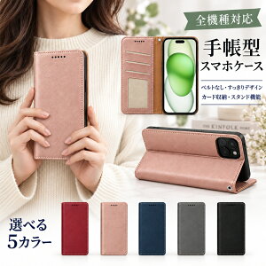 P5�{15%OF xiaomi Redmi 14C POCO C75 �P�[�X �J�o�[ �蒠�^ ���C�` ���U�[ ������ ������ �S�@��Ή� Redmi 14C�P�[�X Redmi 14C�J�o�[ Redmi14C�P�[�X Redmi14C�J�o�[ POCO C75�P�[�X POCO C75�J�o�[ 7m-25