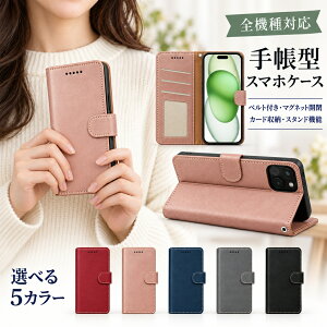 P5�{15%OF Redmi note 13 PRO XIG05 �P�[�X �J�o�[ �蒠�^ ���C�` ���U�[ ������ ������ �S�@��Ή� Redmi note 13 PRO�P�[�X Redmi note 13 PRO�J�o�[ XIG05�P�[�X XIG05�J�o�[ ���b�h�~�[�m�[�g13�v���P�[�X ���b�h