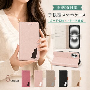P5�{16��OF Xiaomi POCO F7 �P�[�X �J�o�[ �蒠�^ �c�[�g�� �L���b�g �L �˂� �S�@��Ή� POCO F7�P�[�X POCO F7�J�o�[ POCOF7�P�[�X POCOF7�J�o�[ �|�RF7�P�[�X �|�RF7�J�o�[ 7m-27-dn01
