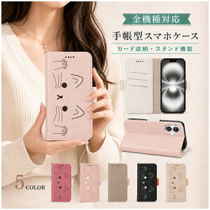 P5�{15��OF Xiaomi POCO X8 Pro �P�[�X �J�o�[ �蒠�^ �c�[�g�� �L���b�g �L �˂� �S�@��Ή� POCO X8 Pro�P�[�X POCO X8 Pro�J�o�[ POCOX8Pro�P�[�X POCOX8Pro�J�o�[ �|�RX8�v���P�[�X �|�RX8�v���J�o�[ 7m-27-dn07