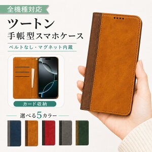 P5�{15��OF Xiaomi POCO F8 Pro �P�[�X �J�o�[ �蒠�^ �c�[�g�� ������ ������ �S�@��Ή� POCO F8 Pro�P�[�X POCO F8 Pro�J�o�[ POCOF8Pro�P�[�X POCOF8Pro�J�o�[ �|�RF8�v���P�[�X �|�RF8�v���J�o�[ 7m-6