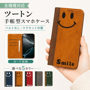 P5�{15%OF Redmi Note 9S �P�[�X �J�o�[ �蒠�^ �c�[�g�� �X�}�C�� �ɂ� �S�@��Ή� Redmi Note9S�P�[�X Redmi Note9S�J�o�[ ���b�h�~�[�m�[�g9S�P�[�X ���b�h�~�[�m�[�g9S�J�o�[ Note9S�P�[�X Note9S�J�o�[ 7m-6