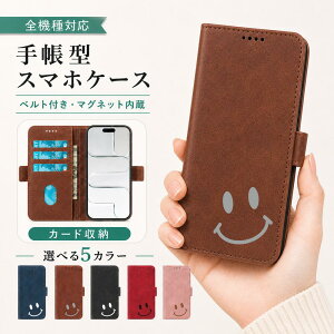 P5�{15%OF Galaxy S24 FE SCG30 SM-S721Q �P�[�X �J�o�[ �蒠�^ ���U�[�� �X�}�C�� �ɂ� �S�@��Ή� S24 FE�P�[�X S24 FE�J�o�[ SCG30�P�[�X SCG30�J�o�[ SM-S721Q�P�[�X SM-S721Q�J�o�[ 7m-7-dn08