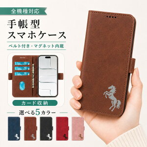 P5�{15%OF Xiaomi Redmi Note 9T �P�[�X �J�o�[ �蒠�^ ���U�[�� �z�[�X �n ���� �S�@��Ή� Redmi Note9T�P�[�X Redmi Note9T�J�o�[ ���b�h�~�[�m�[�g9T�P�[�X ���b�h�~�[�m�[�g9T�J�o�[ Note9T�P�[�X Note9T�J�o