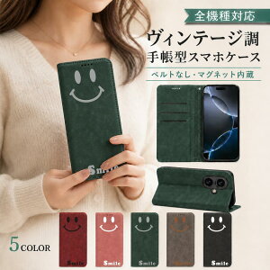 P5�{15%OF Xiaomi POCO F7 Ultra �P�[�X �J�o�[ �蒠�^ �x���g�Ȃ� �X�}�C�� �ɂ������ �S�@��Ή� POCO F7 Ultra�P�[�X POCO F7 Ultra�J�o�[ POCOF7Ultra�P�[�X POCOF7Ultra�J�o�[ �|�RF7�v���E���g���P�[�X �|�RF7