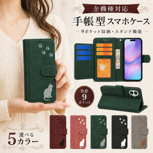 P5�{15%OF iPhone18 PRO MAX �P�[�X �J�o�[ �蒠�^ ���B���e�[�W�� �L���b�g �L �˂� �S�@��Ή� iPhone18PROMAX�P�[�X iPhone18PROMAX�J�o�[ �A�C�t�H��18�v���}�b�N�X�P�[�X �A�C�t�H��18�v���}�b�N�X�J�o