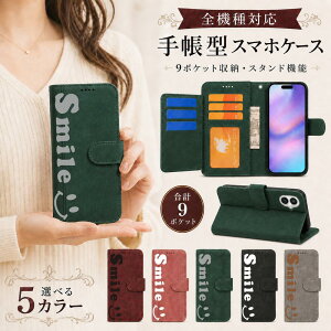 P5�{15%OF Redmi Note 15 Xiaomi POCO M8 5G �P�[�X �J�o�[ �蒠�^ ���B���e�[�W�� �X�}�C�� �ɂ� �S�@��Ή� Redmi Note 15�P�[�X Redmi Note 15�J�o�[ POCO M8 5G�P�[�X POCO M8 5G�J�o�[ �|�RM8�P�[�X �|�RM8�J�o�[ 8m-