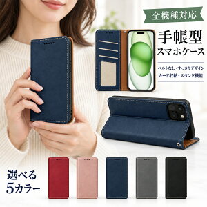 P5�{15%OF Galaxy S25 ultra SC-52F SCG32 �P�[�X �J�o�[ �蒠�^ ���C�` ���U�[ ������ ������ �S�@��Ή� SC-52F�P�[�X SC-52F�J�o�[ SC52F�P�[�X SC52F�J�o�[ SCG32�P�[�X SCG32�J�o�[ 8m-25