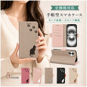 P5�{15��OF Xiaomi POCO X8 Pro �P�[�X �J�o�[ �蒠�^ �c�[�g�� �L���b�g �L �˂� �S�@��Ή� POCO X8 Pro�P�[�X POCO X8 Pro�J�o�[ POCOX8Pro�P�[�X POCOX8Pro�J�o�[ �|�RX8�v���P�[�X �|�RX8�v���J�o�[ 8m-27-dn04
