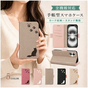 P5�{15��OF Redmi Note 9S �P�[�X �J�o�[ �蒠�^ �c�[�g�� �L���b�g �L �˂� �S�@��Ή� Redmi Note9S�P�[�X Redmi Note9S�J�o�[ ���b�h�~�[�m�[�g9S�P�[�X ���b�h�~�[�m�[�g9S�J�o�[ Note9S�P�[�X Note9S�J�o
