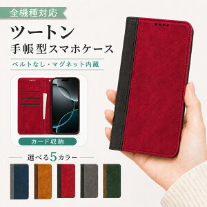 P5�{15��OF Xiaomi POCO F8 Pro �P�[�X �J�o�[ �蒠�^ �c�[�g�� ������ ������ �S�@��Ή� POCO F8 Pro�P�[�X POCO F8 Pro�J�o�[ POCOF8Pro�P�[�X POCOF8Pro�J�o�[ �|�RF8�v���P�[�X �|�RF8�v���J�o�[ 8m-6